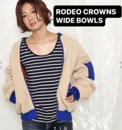 ロデオクラウンズ ワイドボウル ボアフリース MA-1 アウター キャメル S