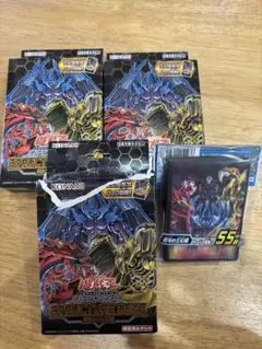 新品】遊戯王OCG レガシー・オブ・デストラクション 3box シュリンク