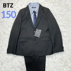 【新品】BTZ フォーマル スーツ キッズ 150 スリムシルエット ブラック