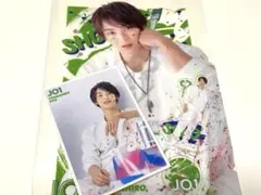 JO1 與那城奨 一番くじセット