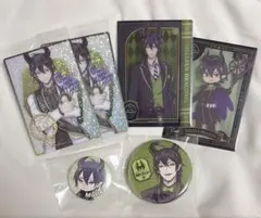 ツイステ マレウス まとめ売り