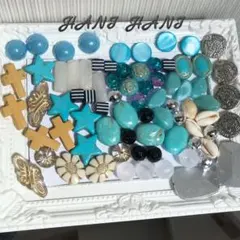 1002✳︎サマーパーツセット シルバー シェルなど ハンドメイドパーツ