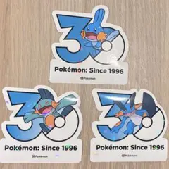 韓国限定】ポケモン 30周年 ステッカー ミズゴロウ ヌマクロー