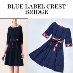 【BLUE LABEL CREST BRIDGE】 デニムワンピース 36 S