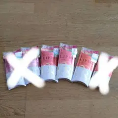 フローフシ LIP38℃ リップトリートメントのサムネイル