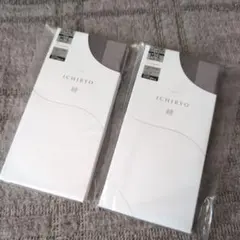 Rinaちい様 リクエスト 2点 まとめ商品