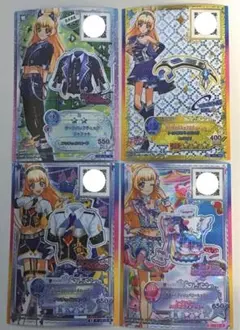 2026年最新】アイカツスターズ 白鳥ひめ カードの人気アイテム - メルカリ