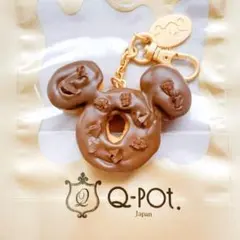 2026年最新】Q-pot. レディース キーホルダー・キーリングの人気