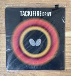 Item thumbnail for item f4e5e33c-cbba-48a8-b82d-b9a23f0bc76b