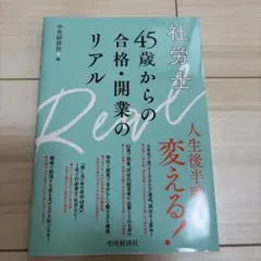 Item thumbnail for item 45182196-31ae-4084-9e23-132bae845f97