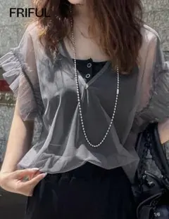 FRIFUL メッシュ フリル ノースリーブ カットソー