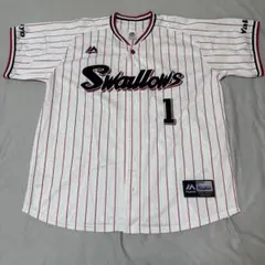 東京ヤクルトスワローズ 山田哲人 ユニフォーム応援傘セット - メルカリ