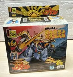 トイカード 魔神英雄伝ワタル 魔神大集合 あたり 当たり プラクション 当時物 トイカード 魔神英雄伝ワタル 魔神大集合 あたり 当たり プラクション