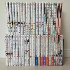 2025年最新】少女漫画まとめ売りの人気アイテム - メルカリ