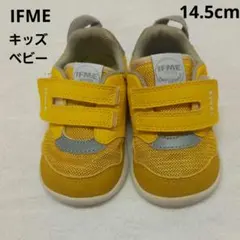 IFME ベビーシューズ 14.5cm イエロー黄色メッシュ/スニーカー/美品/