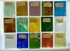 ココモのサンプルガラス　15枚セット