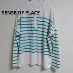 ・ストライプ ヘンリーネック 長袖トップス