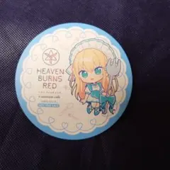 2026年最新】つかさ ヘブバンの人気アイテム - メルカリ