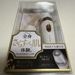 Item thumbnail for item 9be20a66-245a-49e8-a1e0-669a0a7ed9ec