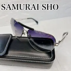 Item thumbnail for item e698d376-3502-40e1-984c-143e7f2ffa4c