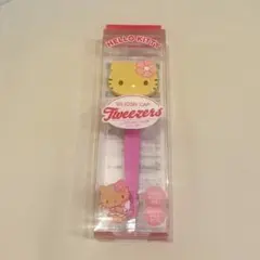 Item thumbnail for item bb5a8222-af24-469f-b2f6-1e1fb346a6fd