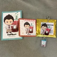 ハイキュー!! Bull Pulu 金田一勇太郎セット