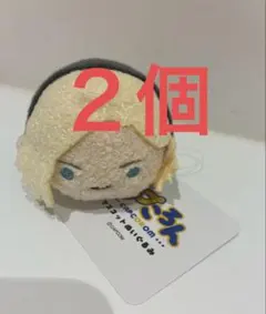 カプコン　カプころん　バイオハザード　グレース　２個