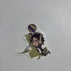 Item thumbnail for item ab1b1b27-c51e-4d86-97ec-1e776c5fe891