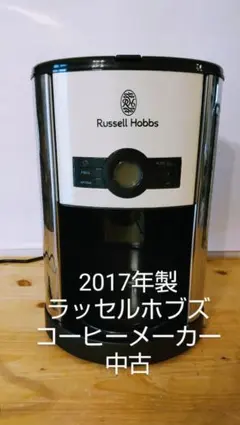 Item thumbnail for item 2e141d67-2618-4019-bb0a-6420391d09a8