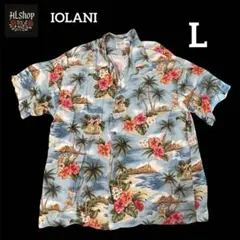 IOLANI イオラニ レーヨン アロハシャツ ハワイ製 L 総柄 開襟のサムネイル