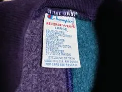 チャンピオンリバースウィーブ　クレイジー90s