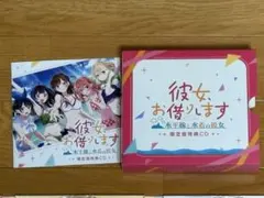 CLANNAD クリアポスター付き婚姻届 クラナド - メルカリ