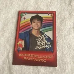 FANTASTICS 瀬口黎弥サイン入りカード
