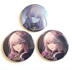 プロセカ　グリ缶　4B　5B　フェス限　ルカ　3点セット