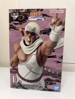 一番くじNARUTO疾風伝　輪廻の嘆きと平和の懸け橋　D賞キラービー