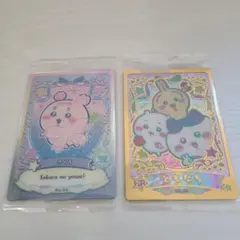 Item thumbnail for item 4f2d6414-95ca-4bcd-aa4a-faf7cb946e5e