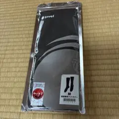 【新品未開封】インヴェル　INVEL 就寝専用フットカバーL 2026年最新】インヴェルInvelの人気アイテム - メルカリ