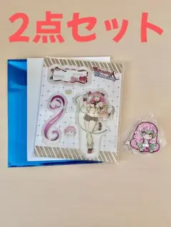鬼滅の刃 アクスタ＆キャラばんちょうこう ヘアクリップ 甘露寺蜜璃セット
