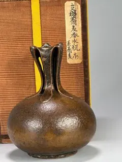 【希少】　後漢時代　灰釉水注　原始青磁　中国古美術　桐箱付き 希少】 後漢時代 灰釉水注 原始青磁 中国古美術 桐箱付き - メルカリ