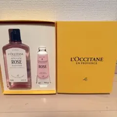 L'OCCITAN ロクシタンROSE シャワージェル＆ハンドクリームセット