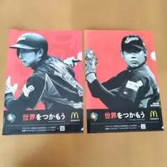 WBC 2006年 クリアファイル マクドナルド - メルカリ