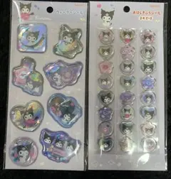 ウォーターシール おはじきシール クロミ