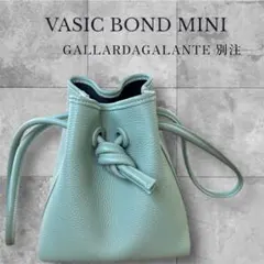 Item thumbnail for item f49db205-8e7b-4e07-a2c1-85f635d56898