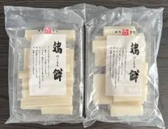 Item thumbnail for item 6dfe0998-7aab-4412-957e-b3ce14c25218