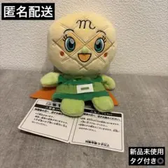 メロンパンナ ぬいぐるみ ハンドパペットS パペット人形 アンパンマン 吉徳