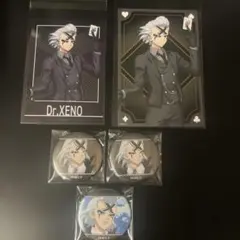 Item thumbnail for item 209dec4b-dd93-42ce-a3af-11d6d13cae24