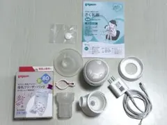 ピジョン 電動搾乳器 handy fit+ 母乳フリーザーパック アダプター