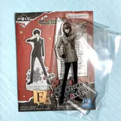 一番くじ ペルソナ5ザ・ロイヤル　 F賞アクリルスタンド　 /明智吾郎