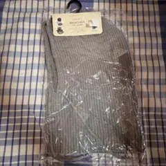 バラクラバ フードウォーマー AR-200 グレー　定価1500円