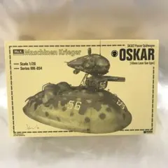 大特価【希少】 センセニッヒ プロペラ 木製 アメリカ製 飛行機